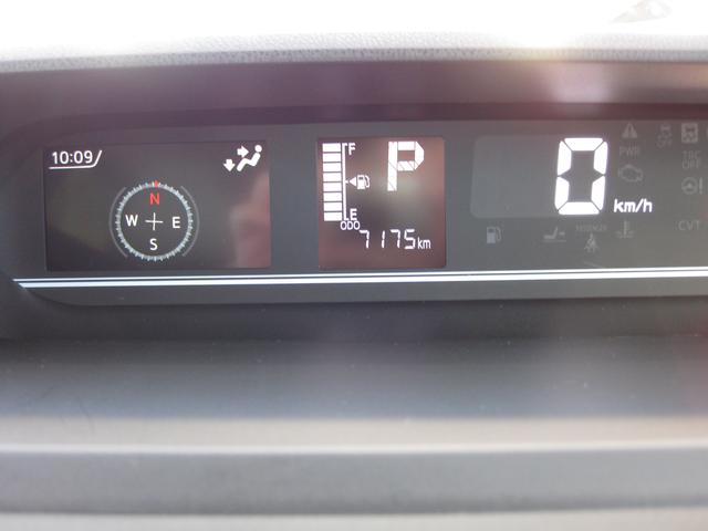 見やすいセンターメーターです！