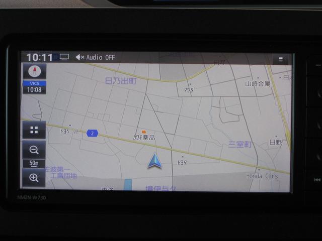 ナビゲーション装備！