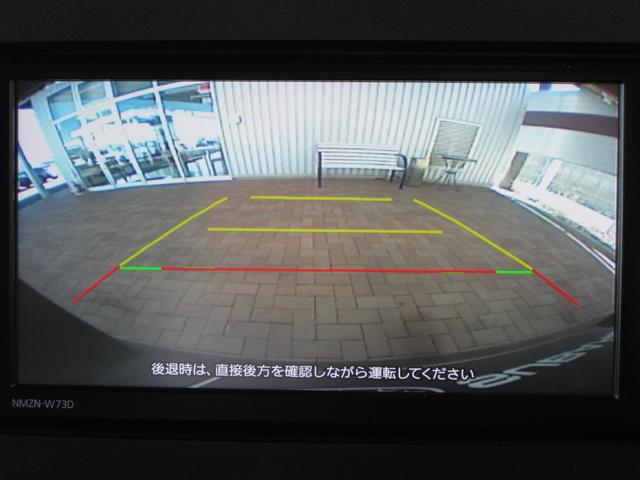 バックカメラ装備済み！
