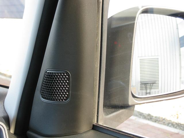 ツィータースピーカー付いてます！