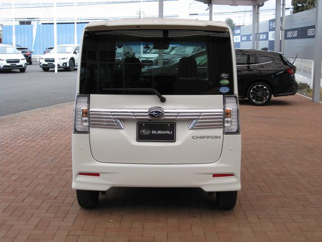 シフォン Ｒ　Ｌｉｍｉｔｅｄ　スマートアシスト　ナビ・ＴＶ・Ｂカメラ　ＳＲＳサイド＆カーテンエアバック・オートエアコン・オートライト・キーレスアクセス＆プッシュスタート・リミテッド専用パッケージ・左側パワースライドドア・ＬＥＤヘッドランプ・バックカメラ（5枚目）