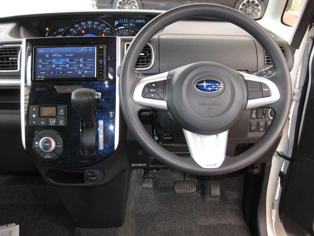 シフォン Ｒ　Ｌｉｍｉｔｅｄ　スマートアシスト　ナビ・ＴＶ・Ｂカメラ　ＳＲＳサイド＆カーテンエアバック・オートエアコン・オートライト・キーレスアクセス＆プッシュスタート・リミテッド専用パッケージ・左側パワースライドドア・ＬＥＤヘッドランプ・バックカメラ（6枚目）