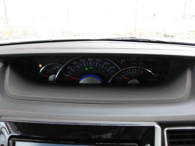 シフォン Ｒ　Ｌｉｍｉｔｅｄ　スマートアシスト　ナビ・ＴＶ・Ｂカメラ　ＳＲＳサイド＆カーテンエアバック・オートエアコン・オートライト・キーレスアクセス＆プッシュスタート・リミテッド専用パッケージ・左側パワースライドドア・ＬＥＤヘッドランプ・バックカメラ（12枚目）