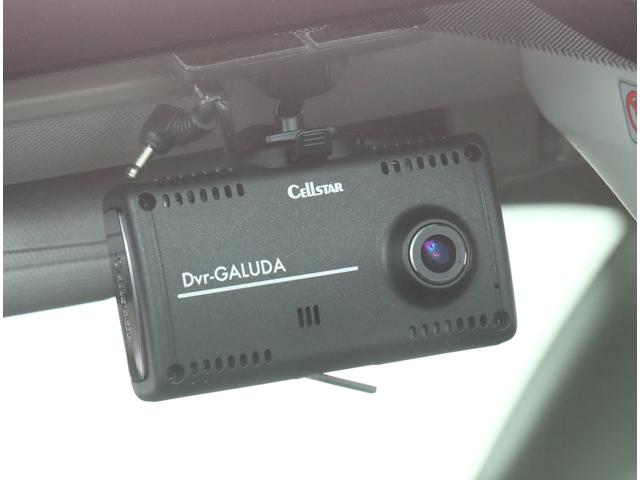 レガシィＢ４ Ｌｉｍｉｔｅｄ　ＥｙｅＳｉｇｈｔ搭載車　サンルーフ　８ナビ　ビルトインパナソニック８インチナビ　新品タイヤ　ＥＴＣ２．０　レザーシート　シートヒーター　社外前後ドライブレコーダー　バックカメラ　ステアリングヒーター　パワーシート　４ＷＤ　オートライト（10枚目）