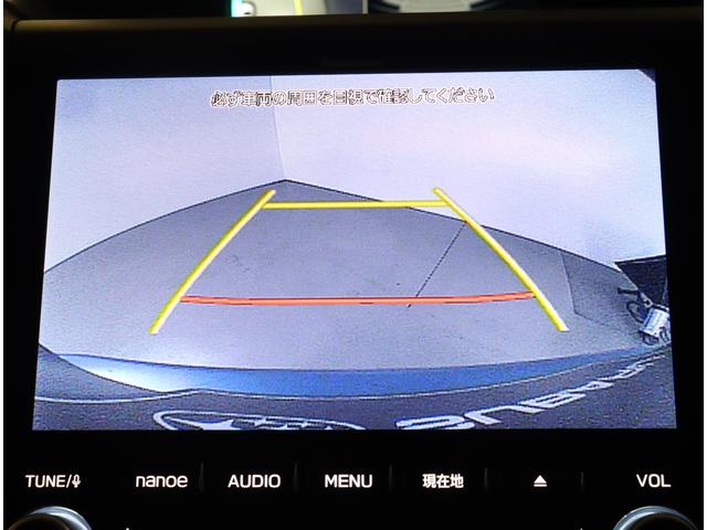 フォレスター Premium EyeSight搭載車 ナビ・TV・ETC パワーリヤゲート・キーレスアクセス&プッシュスタート・運転席&助手席パワーシート・サイドビューモニター・アイサイトセイフティプラス(アダプティブドライビングビーム・リヤビークルディテクション(13枚目)