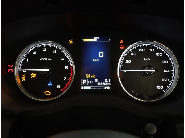 フォレスター Premium EyeSight搭載車 ナビ・TV・ETC パワーリヤゲート・キーレスアクセス&プッシュスタート・運転席&助手席パワーシート・サイドビューモニター・アイサイトセイフティプラス(アダプティブドライビングビーム・リヤビークルディテクション(14枚目)