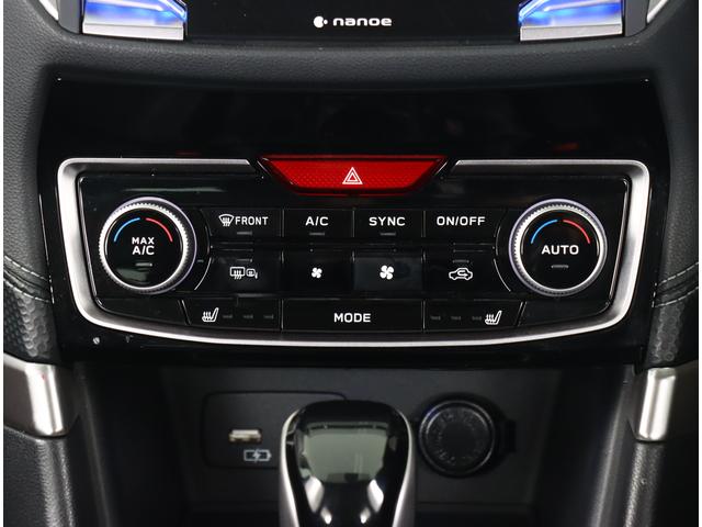 フォレスター Premium EyeSight搭載車 ナビ・TV・ETC パワーリヤゲート・キーレスアクセス&プッシュスタート・運転席&助手席パワーシート・サイドビューモニター・アイサイトセイフティプラス(アダプティブドライビングビーム・リヤビークルディテクション(23枚目)