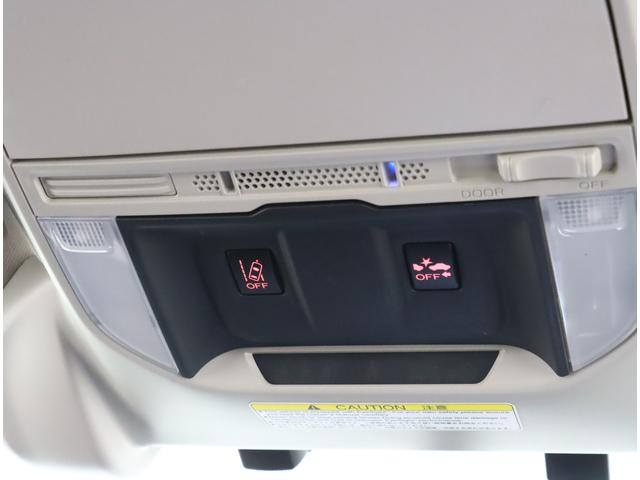 フォレスター Premium EyeSight搭載車 ナビ・TV・ETC パワーリヤゲート・キーレスアクセス&プッシュスタート・運転席&助手席パワーシート・サイドビューモニター・アイサイトセイフティプラス(アダプティブドライビングビーム・リヤビークルディテクション(26枚目)