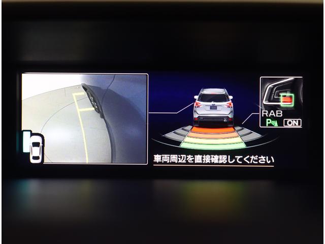 フォレスター Premium EyeSight搭載車 ナビ・TV・ETC パワーリヤゲート・キーレスアクセス&プッシュスタート・運転席&助手席パワーシート・サイドビューモニター・アイサイトセイフティプラス(アダプティブドライビングビーム・リヤビークルディテクション(27枚目)