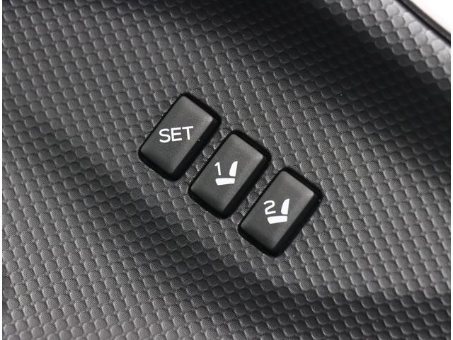 フォレスター Premium EyeSight搭載車 ナビ・TV・ETC パワーリヤゲート・キーレスアクセス&プッシュスタート・運転席&助手席パワーシート・サイドビューモニター・アイサイトセイフティプラス(アダプティブドライビングビーム・リヤビークルディテクション(33枚目)