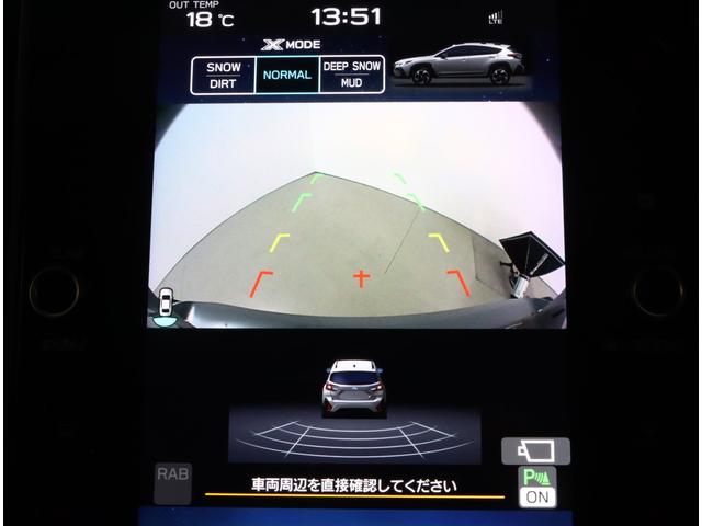 クロストレック リミテッド　ナビ機能　ステアリングヒーター　前後ドラレコ　ＥＴＣ２．０　シートヒーター　ルーフレール　デジタルマルチビューモニター　フルセグ　リヤビークルディテクション　ワンオーナー　禁煙車　寒冷地仕様　アダプティブドライビングビーム　ＬＥＤライナー（15枚目）