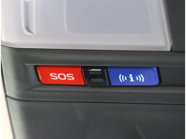 クロストレック リミテッド　ナビ機能　ステアリングヒーター　前後ドラレコ　ＥＴＣ２．０　シートヒーター　ルーフレール　デジタルマルチビューモニター　フルセグ　リヤビークルディテクション　ワンオーナー　禁煙車　寒冷地仕様　アダプティブドライビングビーム　ＬＥＤライナー（25枚目）