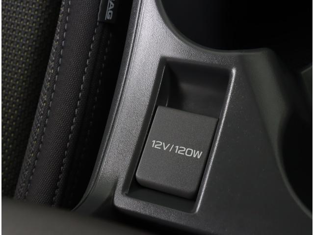 クロストレック リミテッド　ナビ機能　ステアリングヒーター　前後ドラレコ　ＥＴＣ２．０　シートヒーター　ルーフレール　デジタルマルチビューモニター　フルセグ　リヤビークルディテクション　ワンオーナー　禁煙車　寒冷地仕様　アダプティブドライビングビーム　ＬＥＤライナー（29枚目）