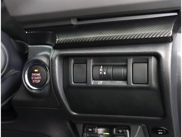 クロストレック リミテッド　ナビ機能　ステアリングヒーター　前後ドラレコ　ＥＴＣ２．０　シートヒーター　ルーフレール　デジタルマルチビューモニター　フルセグ　リヤビークルディテクション　ワンオーナー　禁煙車　寒冷地仕様　アダプティブドライビングビーム　ＬＥＤライナー（30枚目）