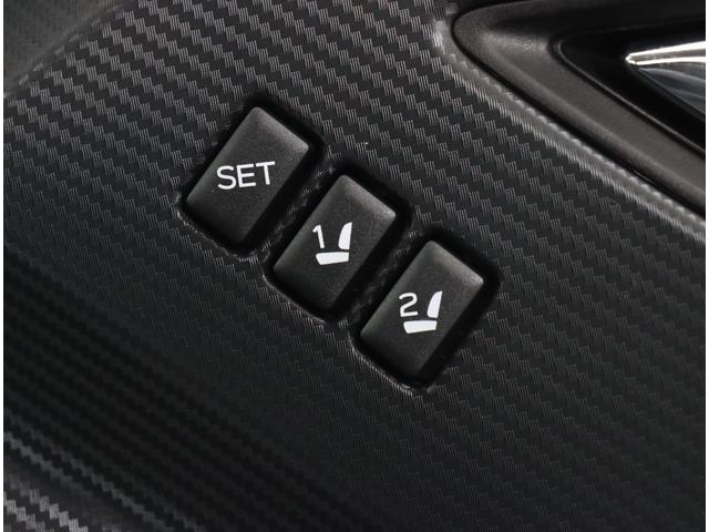 クロストレック リミテッド　ナビ機能　ステアリングヒーター　前後ドラレコ　ＥＴＣ２．０　シートヒーター　ルーフレール　デジタルマルチビューモニター　フルセグ　リヤビークルディテクション　ワンオーナー　禁煙車　寒冷地仕様　アダプティブドライビングビーム　ＬＥＤライナー（32枚目）