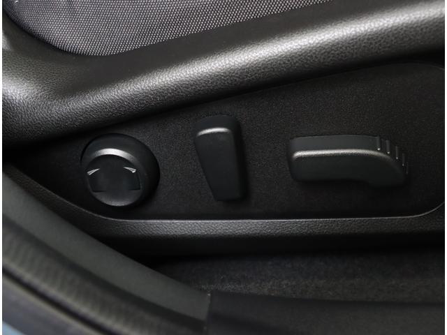 クロストレック リミテッド　ナビ機能　ステアリングヒーター　前後ドラレコ　ＥＴＣ２．０　シートヒーター　ルーフレール　デジタルマルチビューモニター　フルセグ　リヤビークルディテクション　ワンオーナー　禁煙車　寒冷地仕様　アダプティブドライビングビーム　ＬＥＤライナー（35枚目）