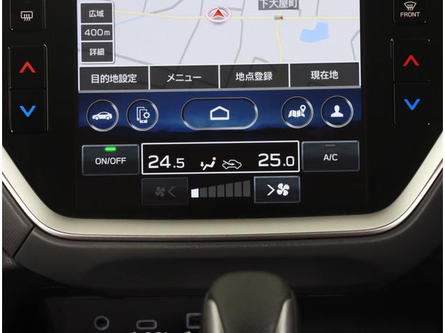 クロストレック リミテッド　ナビ機能　ステアリングヒーター　前後ドラレコ　ＥＴＣ２．０　シートヒーター　ルーフレール　デジタルマルチビューモニター　フルセグ　リヤビークルディテクション　ワンオーナー　禁煙車　寒冷地仕様　アダプティブドライビングビーム　ＬＥＤライナー（41枚目）