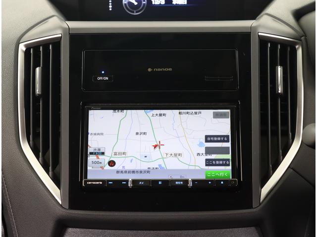 インプレッサスポーツ １．６ｉ－Ｌ　ＥｙｅＳｉｇｈｔ　ナビ・ＥＴＣ・リヤカメラ　カロッツェリア楽ナビ・ＥＴＣ・リヤビューカメラ・ナノイー発生機・ドアミラーオートシステム・歩行者エアバック・サイド＆カーテンエアバック・プライバシィガラス（16枚目）