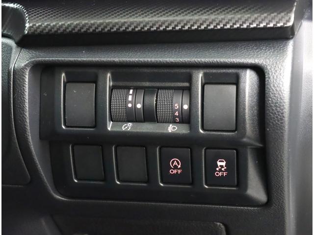 インプレッサスポーツ １．６ｉ－Ｌ　ＥｙｅＳｉｇｈｔ　ナビ・ＥＴＣ・リヤカメラ　カロッツェリア楽ナビ・ＥＴＣ・リヤビューカメラ・ナノイー発生機・ドアミラーオートシステム・歩行者エアバック・サイド＆カーテンエアバック・プライバシィガラス（27枚目）