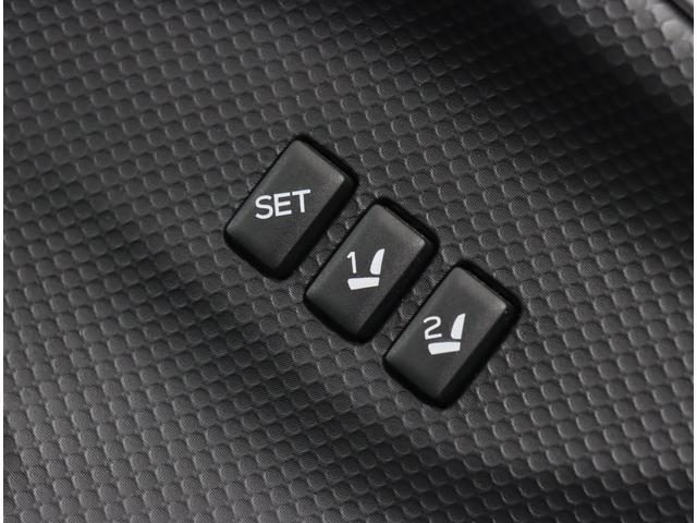 フォレスター Ａｄｖａｎｃｅ　ビルトインナビ　ＥＴＣ２．０　ドラレコ前後　本革シート・ダイヤトーン８型ビルトインナビ・ドラレコ前後・ＥＴＣ２．０・ＬＥＤライナー・アイサイトバージョン３・スマートリヤビューミラー・キーレスアクセス＆プッシュスタート・アイサイトセイフティプラス（35枚目）