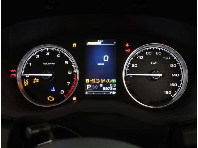 フォレスター ＸＴ－エディション　距離少・ナビ・ＥＴＣ２．０・Ｂカメラ　新世代アイサイト・距離少・アルパインナビ・ＥＴＣ２．０・バックカメラ・運転席＆助手席パワーシート・アイサイトセイフティプラス（運転支援＆視界拡張）・ステアリングヒーター＆シートヒーター（後席左右）（15枚目）