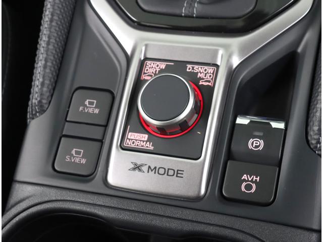 フォレスター ＸＴ－エディション　距離少・ナビ・ＥＴＣ２．０・Ｂカメラ　新世代アイサイト・距離少・アルパインナビ・ＥＴＣ２．０・バックカメラ・運転席＆助手席パワーシート・アイサイトセイフティプラス（運転支援＆視界拡張）・ステアリングヒーター＆シートヒーター（後席左右）（18枚目）