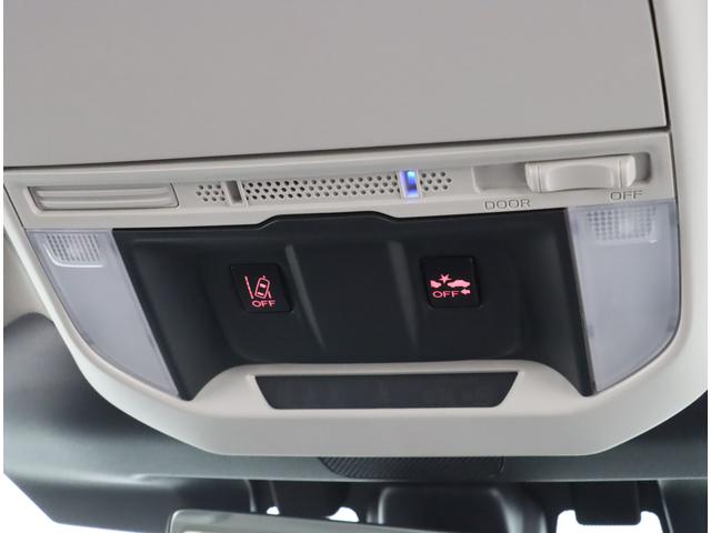 フォレスター ＸＴ－エディション　距離少・ナビ・ＥＴＣ２．０・Ｂカメラ　新世代アイサイト・距離少・アルパインナビ・ＥＴＣ２．０・バックカメラ・運転席＆助手席パワーシート・アイサイトセイフティプラス（運転支援＆視界拡張）・ステアリングヒーター＆シートヒーター（後席左右）（22枚目）