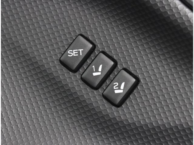 フォレスター ＸＴ－エディション　距離少・ナビ・ＥＴＣ２．０・Ｂカメラ　新世代アイサイト・距離少・アルパインナビ・ＥＴＣ２．０・バックカメラ・運転席＆助手席パワーシート・アイサイトセイフティプラス（運転支援＆視界拡張）・ステアリングヒーター＆シートヒーター（後席左右）（29枚目）