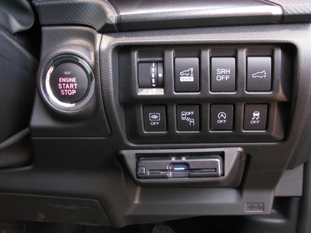 フォレスター ＸＴ－エディション　当社元社用車・ナビ・ＥＴＣ２．０　アルパインナビ・リヤカメラ・ＥＴＣ２．０・新世代アイサイト・ワンオーナー・運転席＆助手席パワーシート・ステアリングヒーター＆シートヒーター（後席左右）・アイサイトセイフティプラス（運転支援＆視界拡張）（8枚目）