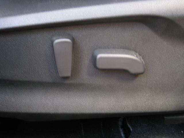 フォレスター ＸＴ－エディション　当社元社用車・ナビ・ＥＴＣ２．０　アルパインナビ・リヤカメラ・ＥＴＣ２．０・新世代アイサイト・ワンオーナー・運転席＆助手席パワーシート・ステアリングヒーター＆シートヒーター（後席左右）・アイサイトセイフティプラス（運転支援＆視界拡張）（25枚目）