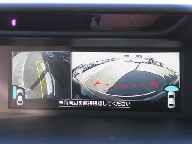 フォレスター ＸＴ－エディション　当社元社用車・ナビ・ＥＴＣ２．０　アルパインナビ・リヤカメラ・ＥＴＣ２．０・新世代アイサイト・ワンオーナー・運転席＆助手席パワーシート・ステアリングヒーター＆シートヒーター（後席左右）・アイサイトセイフティプラス（運転支援＆視界拡張）（26枚目）