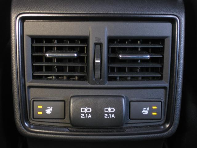 フォレスター ＸＴ－エディション　当社元社用車・ナビ・ＥＴＣ２．０　アルパインナビ・リヤカメラ・ＥＴＣ２．０・新世代アイサイト・ワンオーナー・運転席＆助手席パワーシート・ステアリングヒーター＆シートヒーター（後席左右）・アイサイトセイフティプラス（運転支援＆視界拡張）（32枚目）