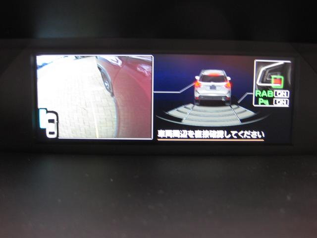 フォレスター スポーツ　ナビ・ＥＴＣ２．０・ドラレコ前後・リヤカメラ　パナソニックビルトインナビ・ＥＴＣ２．０・ドラレコ前後（ナビ連動）・ライナー・ＳＵＢＡＲＵホーン・カーゴステップパネル（樹脂）・パワーシート・アイサイトセイフティプラス（運転支援＆視界拡張）（20枚目）