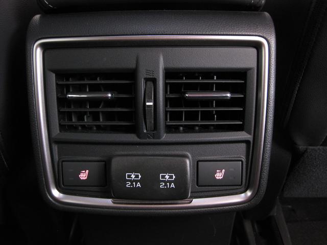 フォレスター スポーツ　ナビ・ＥＴＣ２．０・ドラレコ前後・リヤカメラ　パナソニックビルトインナビ・ＥＴＣ２．０・ドラレコ前後（ナビ連動）・ライナー・ＳＵＢＡＲＵホーン・カーゴステップパネル（樹脂）・パワーシート・アイサイトセイフティプラス（運転支援＆視界拡張）（28枚目）