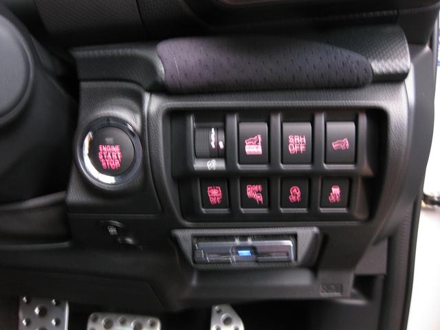 フォレスター ＳＰＯＲＴ　ＥｙｅＳｉｇｈｔ搭載　ナビ・ＥＴＣ・ドラレコ前後　パナビルトインナビ・外部入力ユニット・リヤカメラ・ＥＴＣ２．０・ドラレコ前後・運＆助パワーシート・ステアリングヒーター＆シートヒーター（後席左右）・アイサイトセイフティプラス（運転支援＆視界拡張）（14枚目）