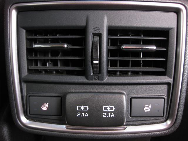 フォレスター ＳＰＯＲＴ　ＥｙｅＳｉｇｈｔ搭載　ナビ・ＥＴＣ・ドラレコ前後　パナビルトインナビ・外部入力ユニット・リヤカメラ・ＥＴＣ２．０・ドラレコ前後・運＆助パワーシート・ステアリングヒーター＆シートヒーター（後席左右）・アイサイトセイフティプラス（運転支援＆視界拡張）（26枚目）