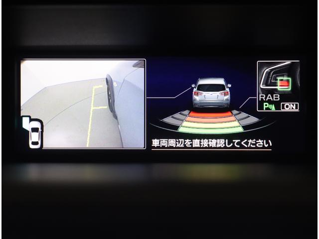 ＸＶ １．６ｉ－Ｌ　ＥｙｅＳｉｇｈｔ　ナビ・ＥＴＣ・ドラレコ前後　ダイヤトーンビルトインナビ・リヤカメラ・ＥＴＣ２．０（ナビ連動）・ドラレコ前後（ナビ連動）・ドアミラーオートシステム・ナビコン・ＬＥＤライナー・アイサイトセイフティプラス（運転支援＆視界拡張）（16枚目）