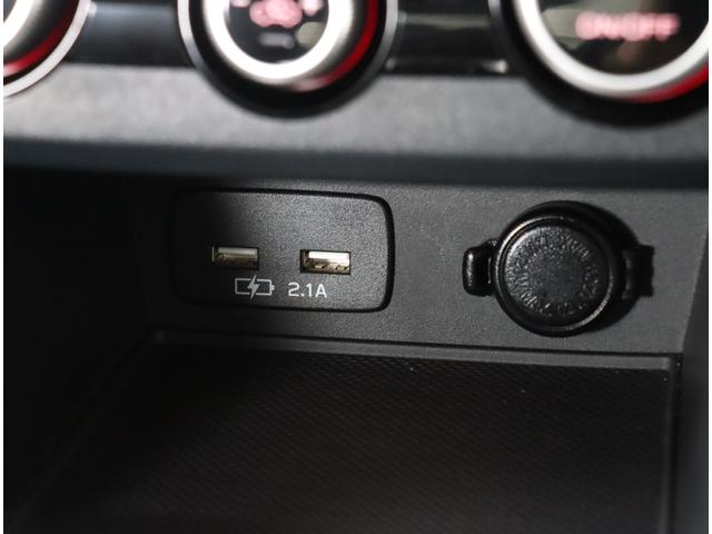 ＸＶ １．６ｉ－Ｌ　ＥｙｅＳｉｇｈｔ　ナビ・ＥＴＣ・ドラレコ前後　ダイヤトーンビルトインナビ・リヤカメラ・ＥＴＣ２．０（ナビ連動）・ドラレコ前後（ナビ連動）・ドアミラーオートシステム・ナビコン・ＬＥＤライナー・アイサイトセイフティプラス（運転支援＆視界拡張）（24枚目）