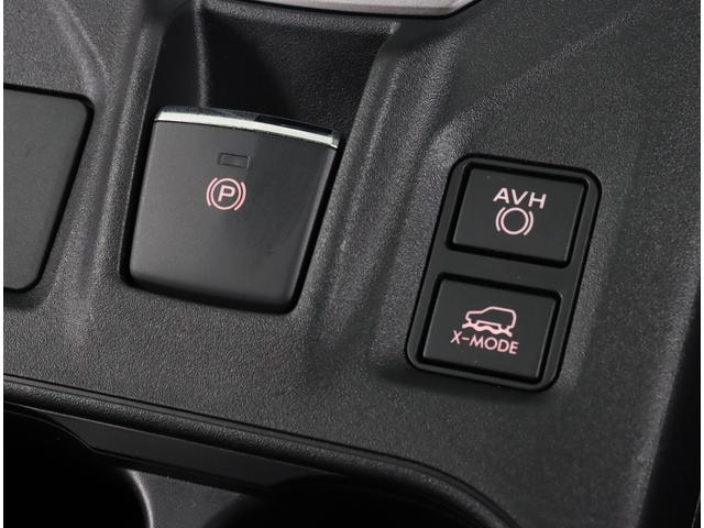 ＸＶ １．６ｉ－Ｌ　ＥｙｅＳｉｇｈｔ　ナビ・ＥＴＣ・ドラレコ前後　ダイヤトーンビルトインナビ・リヤカメラ・ＥＴＣ２．０（ナビ連動）・ドラレコ前後（ナビ連動）・ドアミラーオートシステム・ナビコン・ＬＥＤライナー・アイサイトセイフティプラス（運転支援＆視界拡張）（39枚目）