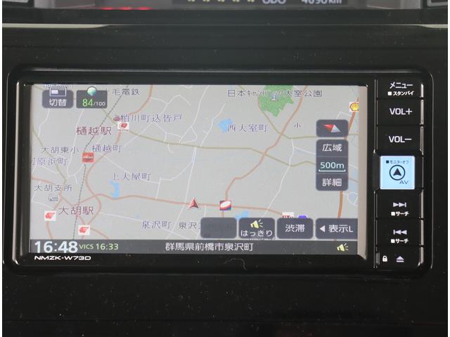 ���C�h�G���g���[�������[�i�r�����ł��I