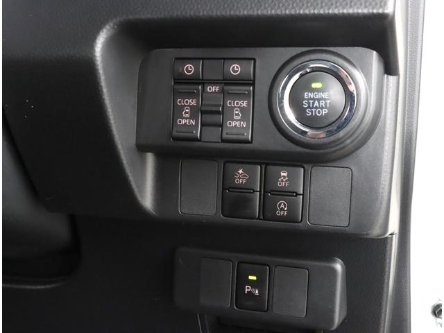 �L�[���X�A�N�Z�X���v�b�V���X�^�[�g�E�����d���X���C�h�h�A���ځI