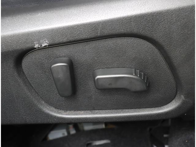 フォレスター Ｓ－Ｌｉｍｉｔｅｄ　ＥｙｅＳｉｇｈｔ搭載　ナビ・ＥＴＣ　アイサイトバージョン３（全車速追従機能付クルコン）・ワンオーナー・リヤビークルディテクション・アダプティブドライビングビーム・ステアリング連動ヘッドライト・ビルトインナビ・ＥＴＣ２．０（18枚目）