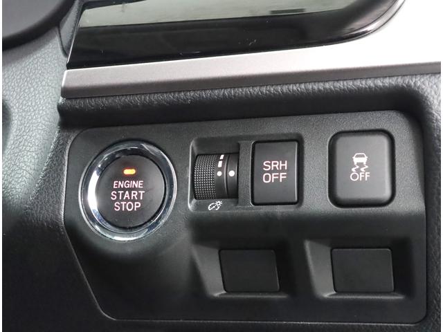 フォレスター Ｓ－Ｌｉｍｉｔｅｄ　ＥｙｅＳｉｇｈｔ搭載　ナビ・ＥＴＣ　アイサイトバージョン３（全車速追従機能付クルコン）・ワンオーナー・リヤビークルディテクション・アダプティブドライビングビーム・ステアリング連動ヘッドライト・ビルトインナビ・ＥＴＣ２．０（28枚目）