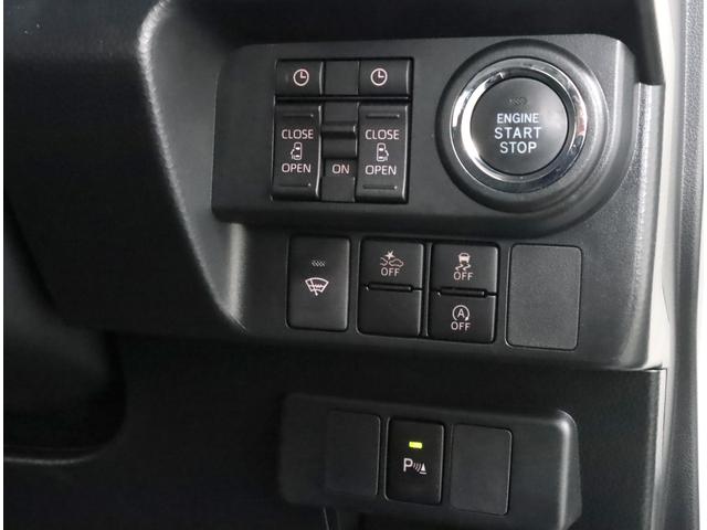 �����d���X���C�h�h�A�I�L�[���X�A�N�Z�X���v�b�V���X�^�[�g�I