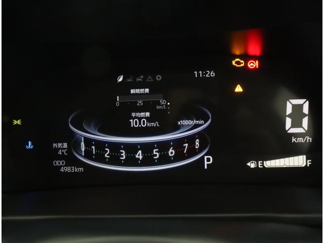 レックス G スマートアシスト搭載 当社元社用車 走行距離少 当社元社用車・走行距離少・スマートフォン連携9インチディスプレイオーディオ・スマートアシスト(衝突回避支援ブレーキ機能・ブレーキ制御付誤発信抑制機能・車線逸脱抑制制御機能)・フルLEDヘッドランプ(12枚目)