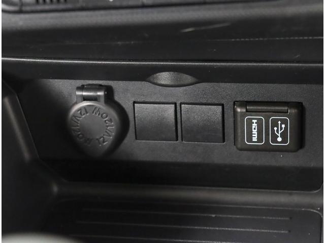 レックス G スマートアシスト搭載 当社元社用車 走行距離少 当社元社用車・走行距離少・スマートフォン連携9インチディスプレイオーディオ・スマートアシスト(衝突回避支援ブレーキ機能・ブレーキ制御付誤発信抑制機能・車線逸脱抑制制御機能)・フルLEDヘッドランプ(18枚目)