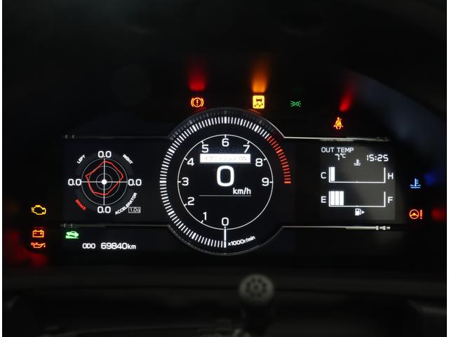 BRZ S STIエアロパッケージ・ナビ・ETC2.0・ドラレコ前後 STIエアロパッケージ・サイバーナビ・ETC2.0・ドラレコ前後・リヤカメラ・ハーフレザーシート・前席シートヒーター・フルLEDヘッドランプ(ステアリング連動機能)・スバルリヤビークルディテクション(12枚目)