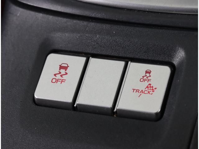 BRZ S STIエアロパッケージ・ナビ・ETC2.0・ドラレコ前後 STIエアロパッケージ・サイバーナビ・ETC2.0・ドラレコ前後・リヤカメラ・ハーフレザーシート・前席シートヒーター・フルLEDヘッドランプ(ステアリング連動機能)・スバルリヤビークルディテクション(14枚目)