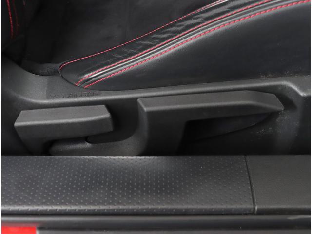 BRZ S STIエアロパッケージ・ナビ・ETC2.0・ドラレコ前後 STIエアロパッケージ・サイバーナビ・ETC2.0・ドラレコ前後・リヤカメラ・ハーフレザーシート・前席シートヒーター・フルLEDヘッドランプ(ステアリング連動機能)・スバルリヤビークルディテクション(28枚目)