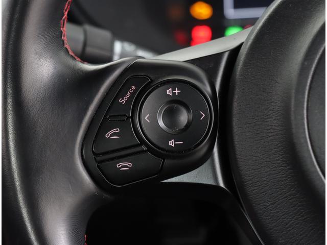 BRZ S STIエアロパッケージ・ナビ・ETC2.0・ドラレコ前後 STIエアロパッケージ・サイバーナビ・ETC2.0・ドラレコ前後・リヤカメラ・ハーフレザーシート・前席シートヒーター・フルLEDヘッドランプ(ステアリング連動機能)・スバルリヤビークルディテクション(35枚目)